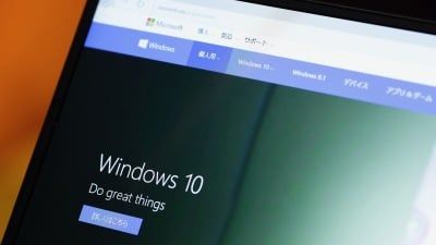 Hướng dẫn nhận bản cập nhật bảo mật Windows 10 miễn phí đến tháng 10/2026